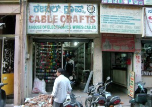 Cable Crafts