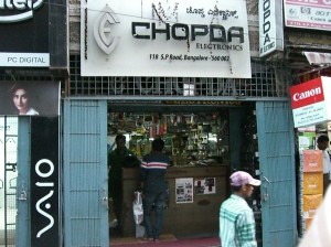 Chobda Electronics